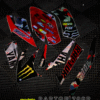 OUTLET // Kit adhesivos RAPTOR 700R diseño Camo Fox Rojo